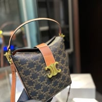 شنطة يد سيلين بني