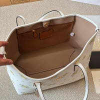 توت باق كوتش