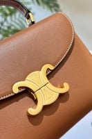 شنطة يد سيلين