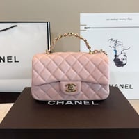 شنطة يد شانيل بيبي بينك