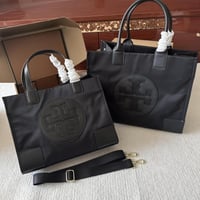 توت باق توري بورش أسود