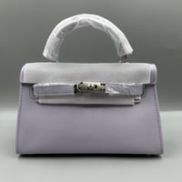 شنطة موف فاتح