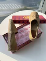 حذاء توري بورش بني