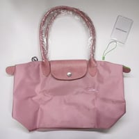 شنطة لونج شامب بينك