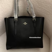 توت باق كوتش