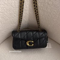 شنطة كوتش مقاس صغير