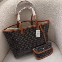 توت باق قويارد بني ثلاث مقاسات