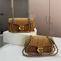 شنطة كتف كوتش مقاس كبير مخملي