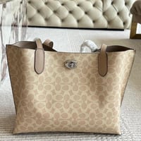 توت باق كوتش