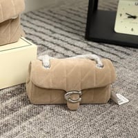 شنطة كوتش مخمل بيج صغير