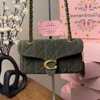 شنطة كوتش مخمل زيتي صغير