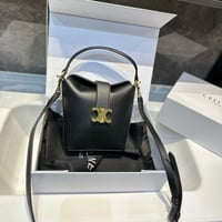 شنطة يد سيلين أسود