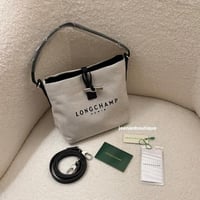 شنطة يد لونج شامب