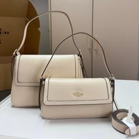 شنطة كتف كوتش سكري