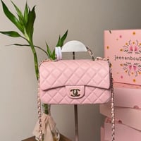 شنطة يد شانيل بيبي بينك