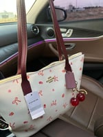 توت باق كوتش