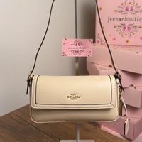 شنطة كتف كوتش سكري