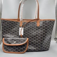 توت باق قويارد بني ثلاث مقاسات