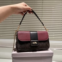 شنطة كتف كوتش