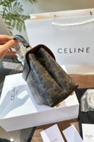 شنطة يد سيلين