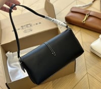 شنطة كتف كوتش