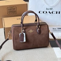 شنطة كوتش بني غامق مخمل