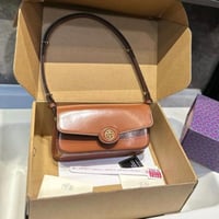 شنطة كتف توري بورش بني