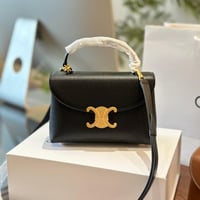 شنطة يد سيلين