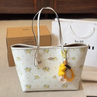 توت باق كوتش