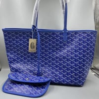 توت باق قويارد أزرق ثلاث مقاسات