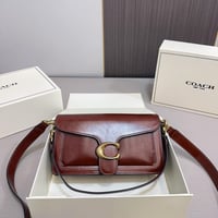 شنطة كوتش تابي لامع