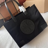 توت باق توري بورش أسود