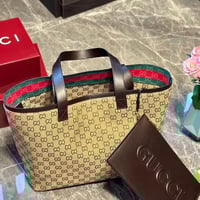 توت باق قوتشي بني غامق