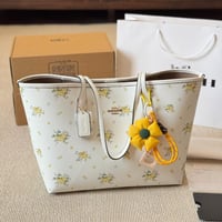 توت باق كوتش