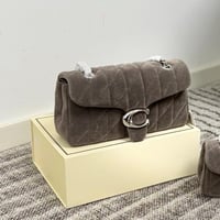 شنطة كوتش مخمل رمادي كبير