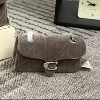 شنطة كوتش مخمل رمادي صغير