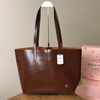 توت باق كوتش