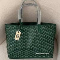 توت باق قويارد أخضر ثلاث مقاسات