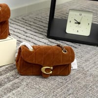 شنطة كوتش مخمل بني صغير