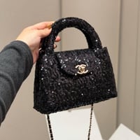 شنطة يد شانيل قليتر أسود