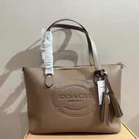 توت باق كوتش بيج سحاب