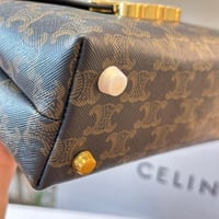 شنطة يد سيلين