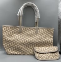 توت باق قويارد بيج ثلاث مقاسات