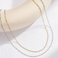 سلسلة فيغارو بتقطيع ماسي (فضة إسترليني S925)