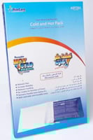 كمادة حار بارد