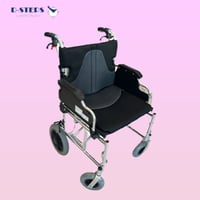 كرسي 963 المنيوم كفر صغير