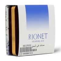 سماعة اذن طبية لضعاف السمع ريونيت خلف الاذن