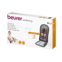 بيورر - جلسة مساج mg 206