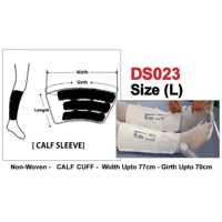 كف جهاز مانع جلطات استخدام مريض واحد ساق