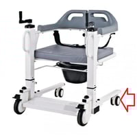 كفر خلفي كرسي حمام مطور